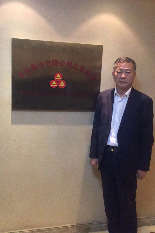 妖精视频一区二区三区股份销售精英北京总部之旅