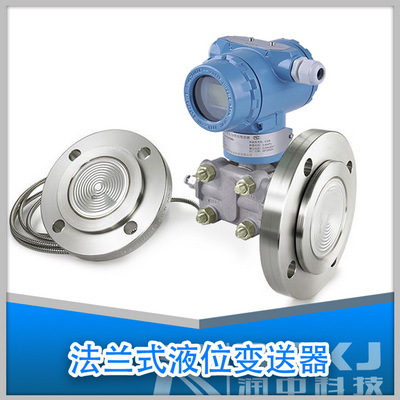硫磺回收装置液位测量中智能差压妖精视频在线免费观看液位计的故障分析及处理