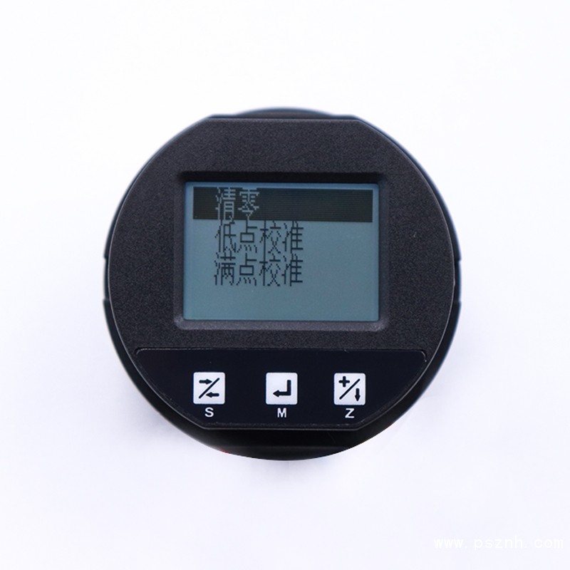 3051系列压力，差压妖精视频在线免费观看清除模式