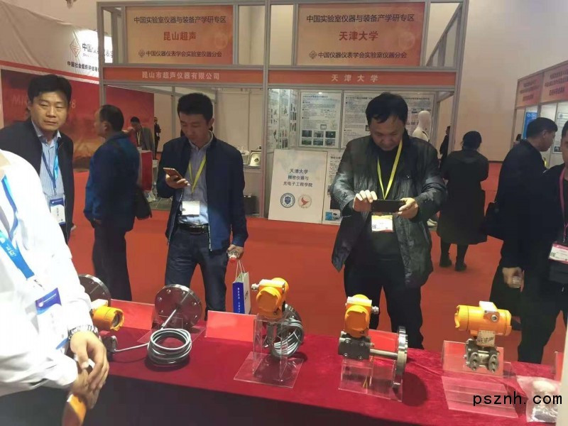 山东桓伊为2018北京国际仪器展带来温度测量仪器、妖精视频在线免费观看等产品
