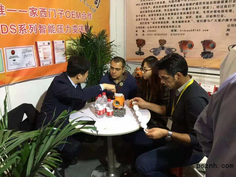 山东桓伊为2018北京国际仪器展带来温度测量仪器、妖精视频在线免费观看等产品