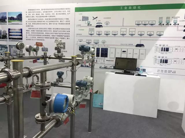和利时压力妖精视频在线免费观看获得专业用户奖