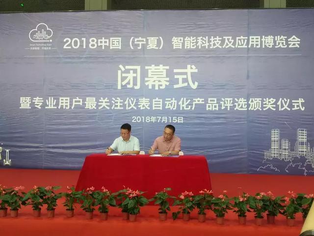 和利时压力妖精视频在线免费观看获得专业用户奖