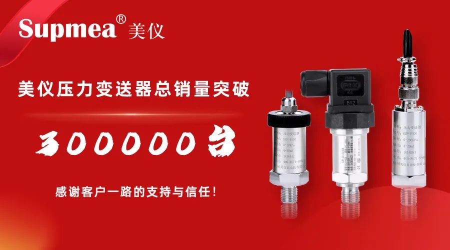 刚才！伊美压力妖精视频在线免费观看销售突破300，000台！