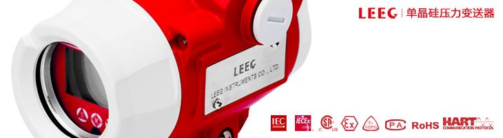 LEEG 压力妖精视频在线免费观看3月份产量同比增长48.5%！