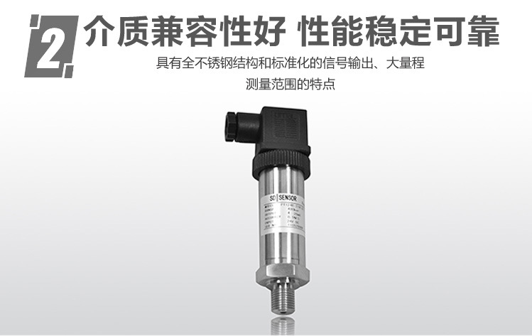 海水淡化设备的特殊防腐压力妖精视频在线免费观看