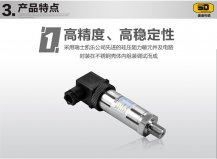 海水淡化设备的特殊防腐压力妖精视频在线免费观看