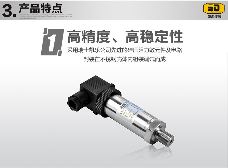 海水淡化设备的特殊防腐压力妖精视频在线免费观看