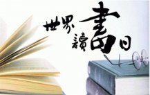 温湿度妖精视频在线免费观看在图书馆环境监测中的作用